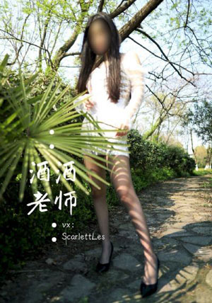 《第三种爱情》免费观看_超清神马在线观看