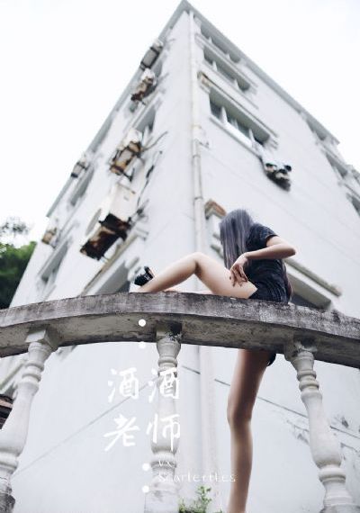 蒋界二第三集在线观看_720手机在线观看
