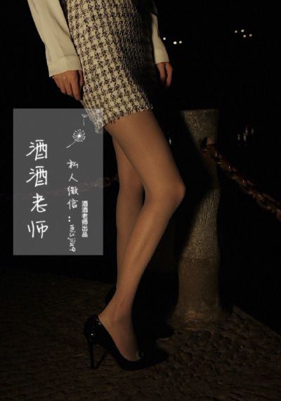 温柔的诱惑电视剧免费完整版_高清蓝光在线观看