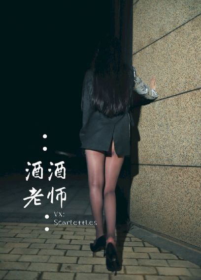 为我而生 动漫_DVD天堂在线