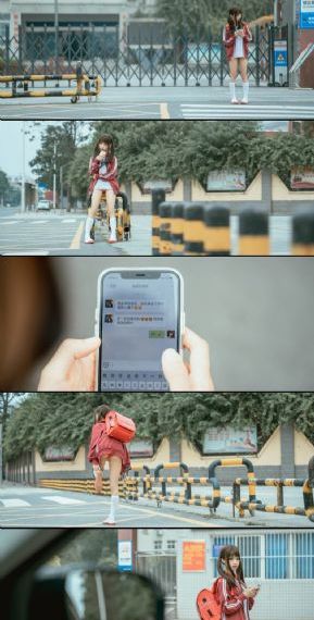 玉蒲团2_超清神马影院手机在线