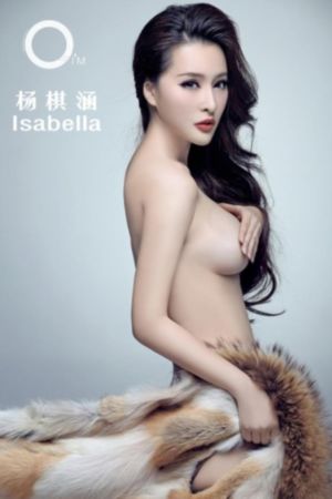 盗墓笔记2第二部免费播放_超清HD在线观看