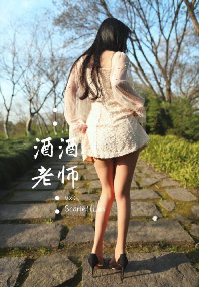 国产-第1页-神秘电影_720动漫免费观看