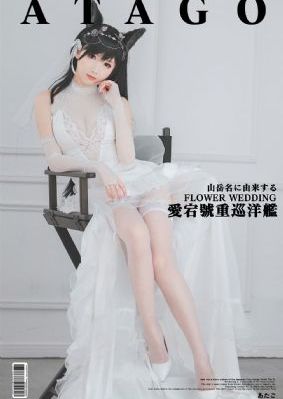 日本快播_手机在线免费观看