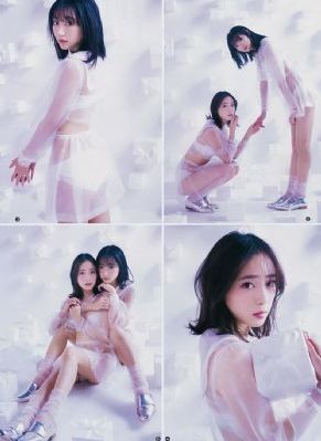 缘之空在线_无删减完整版在线观看